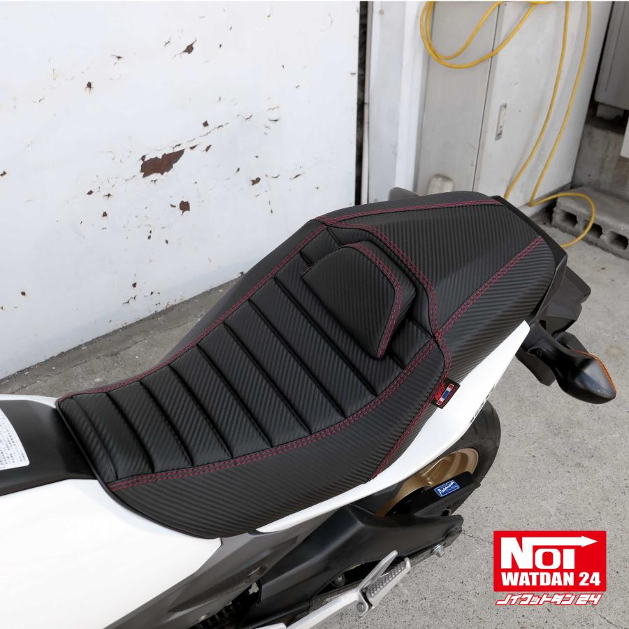 グロム（ホンダ） 【受注生産品】 GROM ローダウン シート JC75 JC61