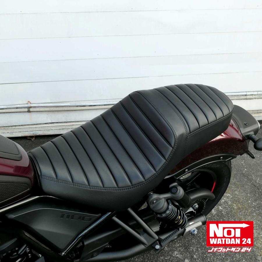24時間以内発送　ホンダ　レブル1100 シート 24時間以内発送 ホンダ レブル1100 シート 【公式通販】