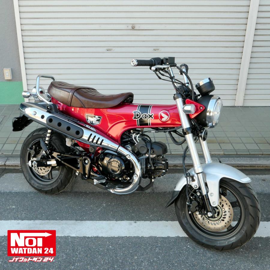 ホンダ（HONDA） ダックス125 ローダウン シート DAX125 JB04 JB06 NOI