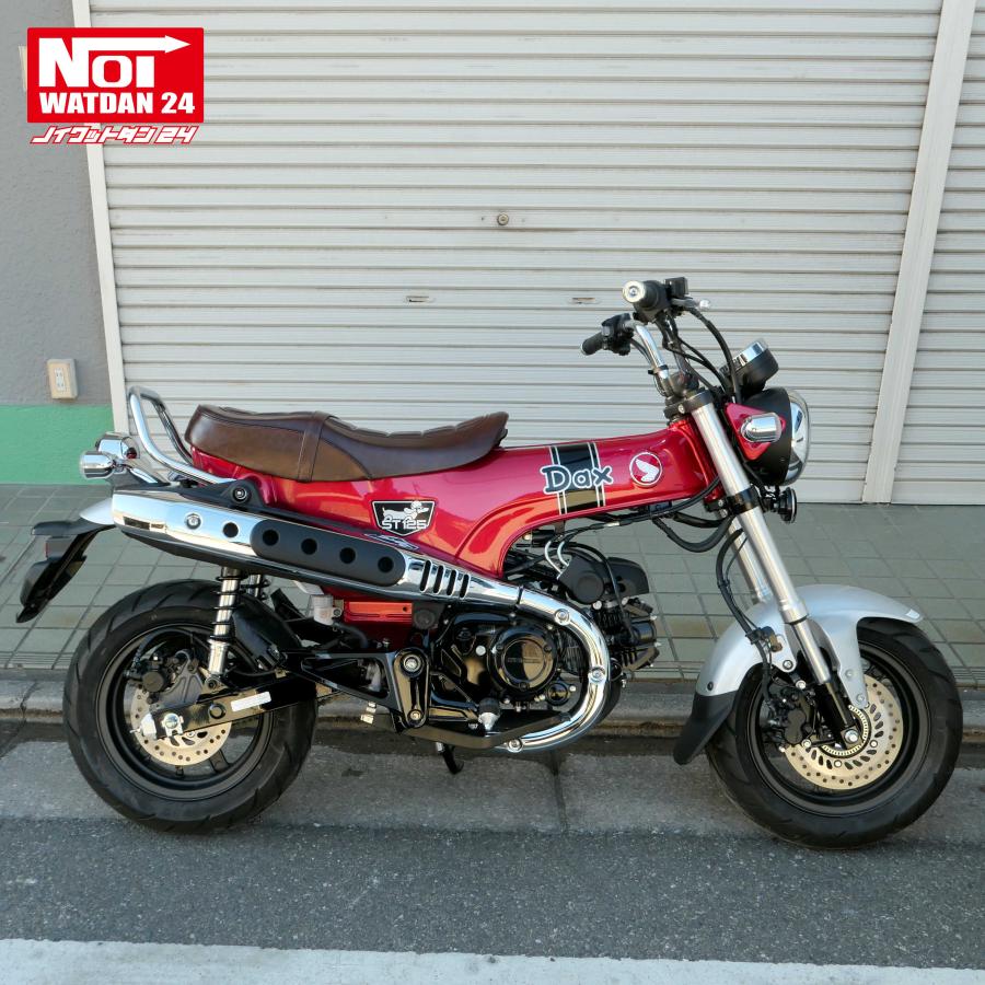 ホンダ（HONDA） ダックス125 ローダウン シート DAX125 JB04 JB06 NOI