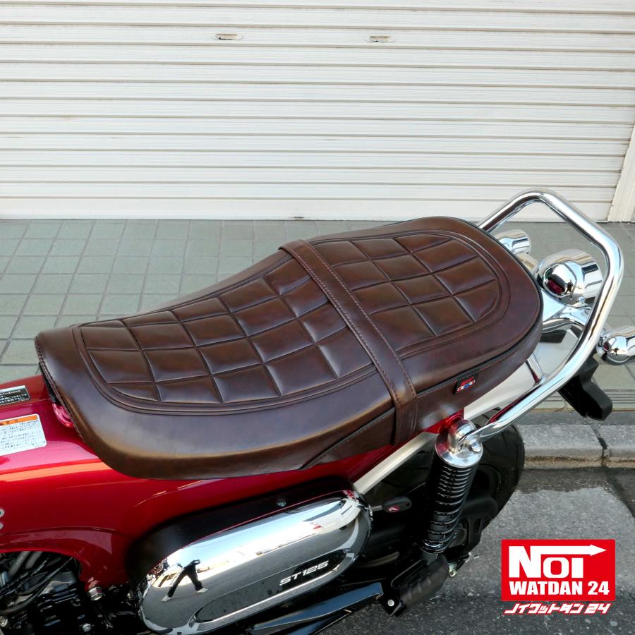 ホンダ（HONDA） ダックス125 ローダウン シート DAX125 JB04 JB06 NOI