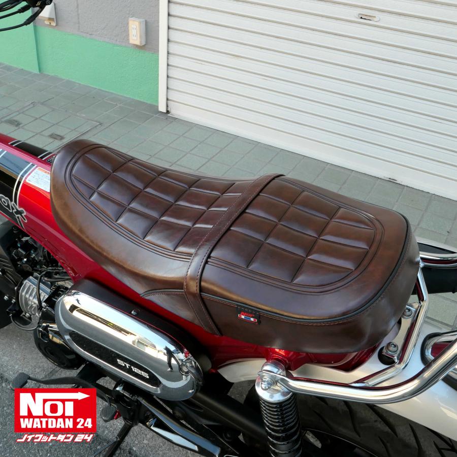 ホンダ（HONDA） ダックス125 ローダウン シート DAX125 JB04