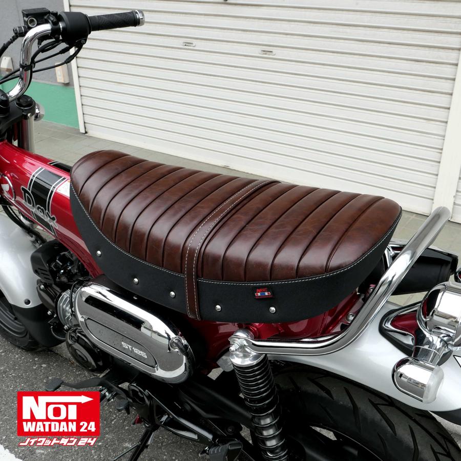 ホンダ ダックス125 カスタム シート DAX125 JB04 JB06 NOI ホンダ ダックス125 カスタム シート DAX125 JB04 JB06 NOI