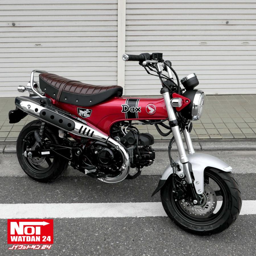 ホンダ（HONDA） ダックス125 カスタム シート DAX125 JB04 JB06 NOI