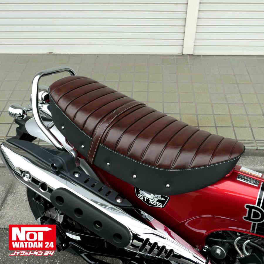 ホンダ ダックス125 カスタム シート DAX125 JB04 JB06 NOI ホンダ ダックス125 カスタム シート DAX125 JB04 JB06 NOI