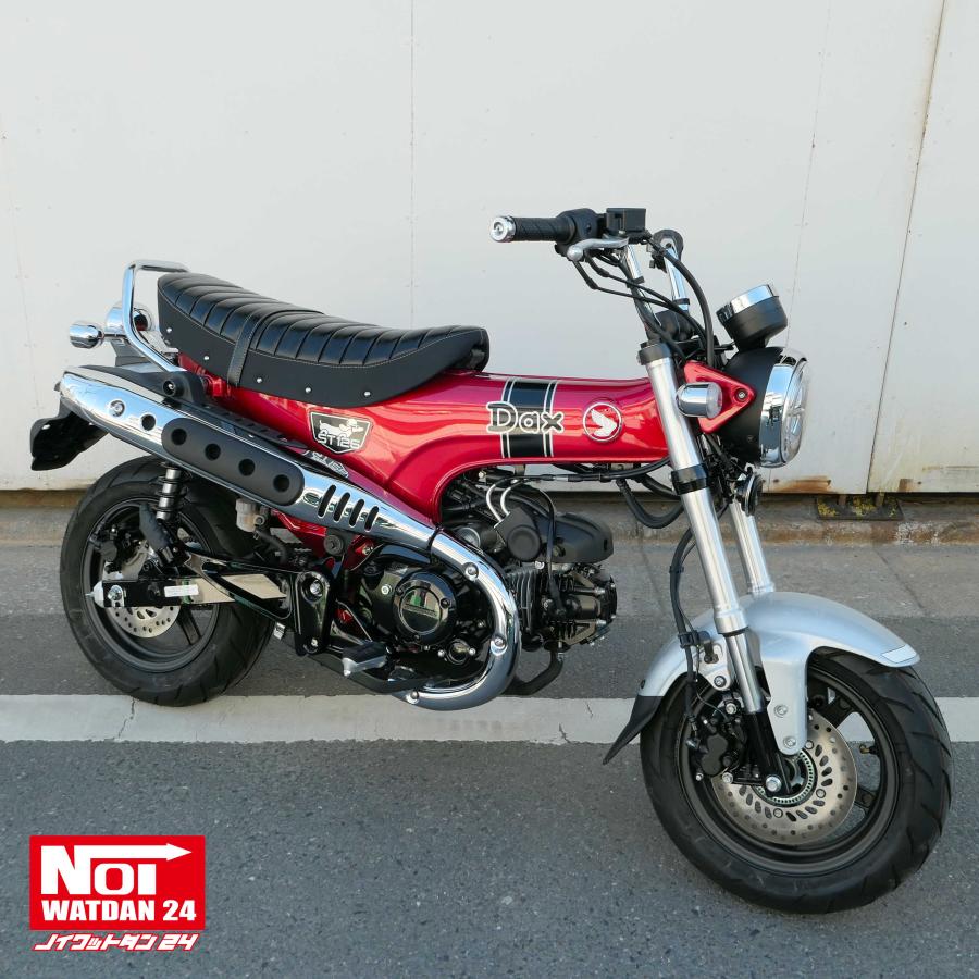 ホンダ（HONDA） ダックス125 カスタム シート DAX125 JB04 JB06 NOI