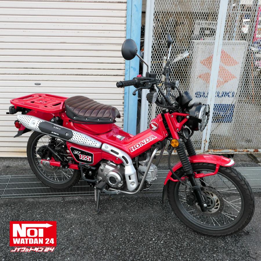 ホンダ（HONDA） CT125 ハンターカブ ローダウン シート JA55 JA65 NOI