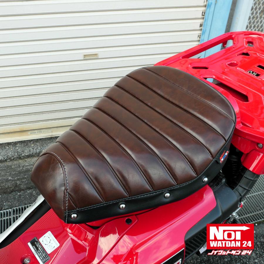 ホンダ（HONDA） CT125 ハンターカブ ローダウン シート JA55 JA65 NOI