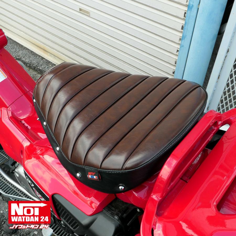 ホンダ（HONDA） CT125 ハンターカブ ローダウン シート JA55 JA65 NOI