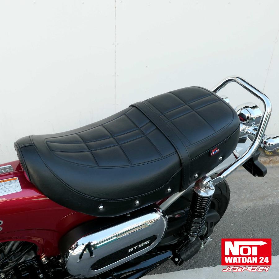 ホンダ（HONDA） ダックス125 ローダウン シート DAX125 JB04 JB06 NOI