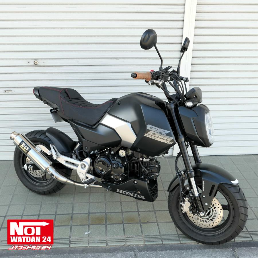 ホンダグロム（JC92）NOI WATDAN24 シングルローダウンシート グロム（ホンダ） グロム ローダウン シート JC92 NOI WATDAN24