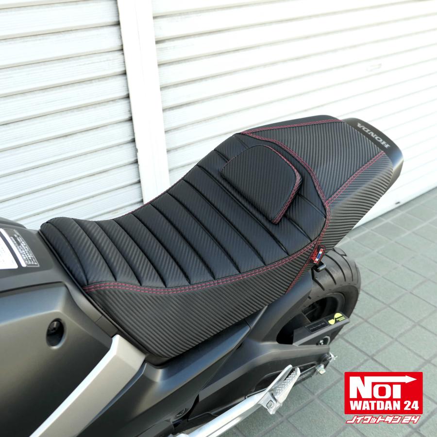 グロム（ホンダ） グロム ローダウン シート JC92 NOI WATDAN24