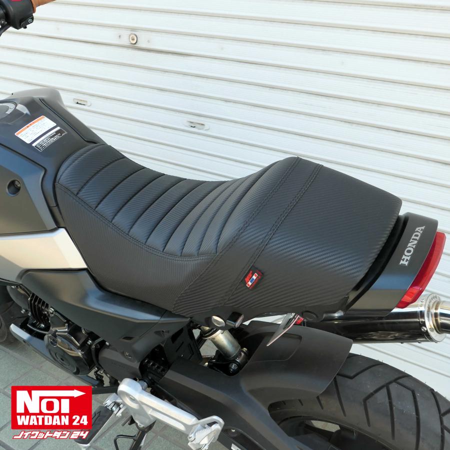 グロム（ホンダ） グロム ローダウン シート JC92 NOI WATDAN24