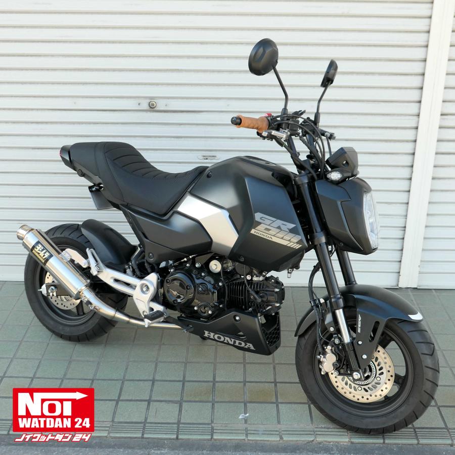 グロム（ホンダ） グロム ローダウン シート JC92 NOI WATDAN24