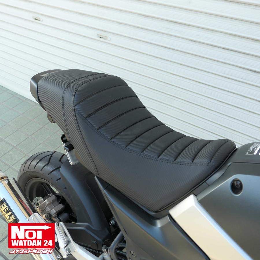 グロム（ホンダ） グロム ローダウン シート JC92 NOI WATDAN24