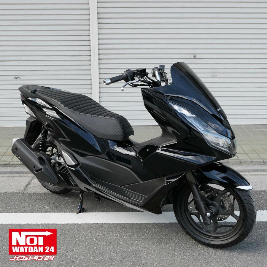 ホンダ　PCX　ローダウン段付タックロールシート　ブラック/ホワイトステッチ ホンダ 【受注生産品】 PCX ローダウン シート PCX160 PCX150
