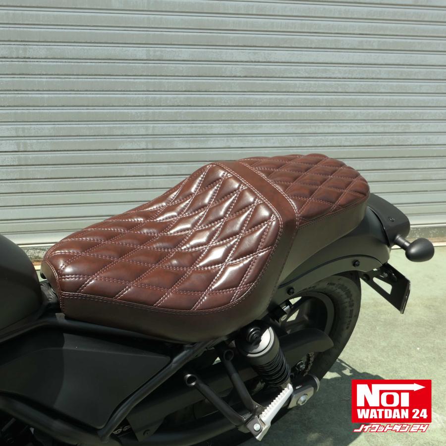 レブル 【受注生産品】 レブル カスタムシート レブル250 レブル500
