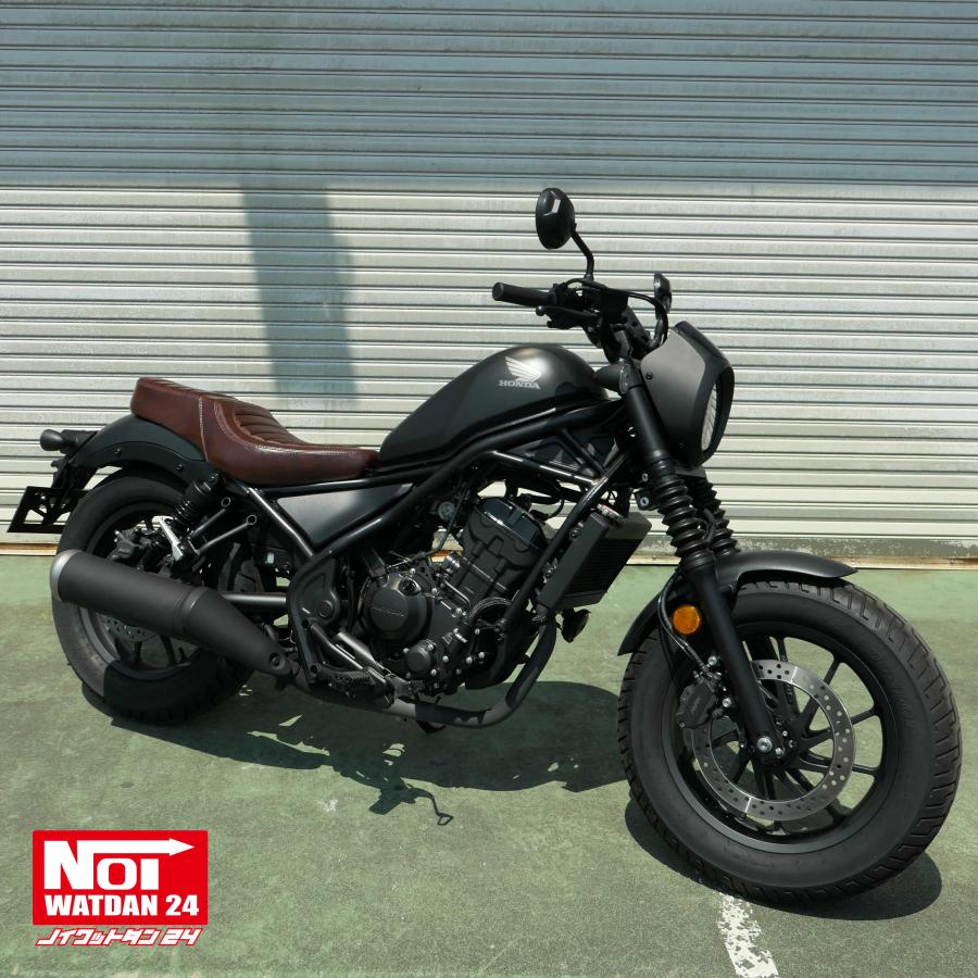 ホンダレブル250 ノイワットダン　シート Amazon | NOI WATDAN 24(ノイワットダン 24) レブル250(MC49)/レブル