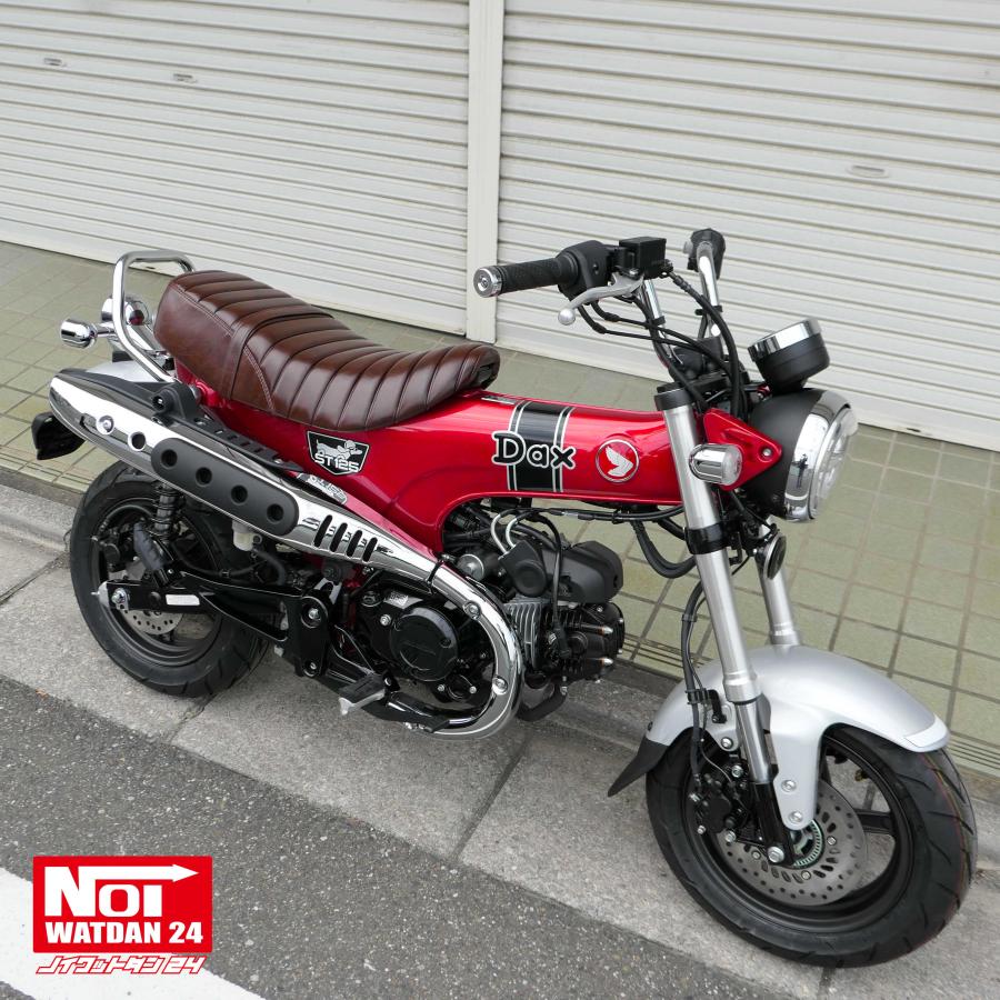 DAX125 endurance スリムシート ローダウン 美品 jb04 06 ダックス125 DAX125 JB04 スリムシート(STD) | エンデュランス