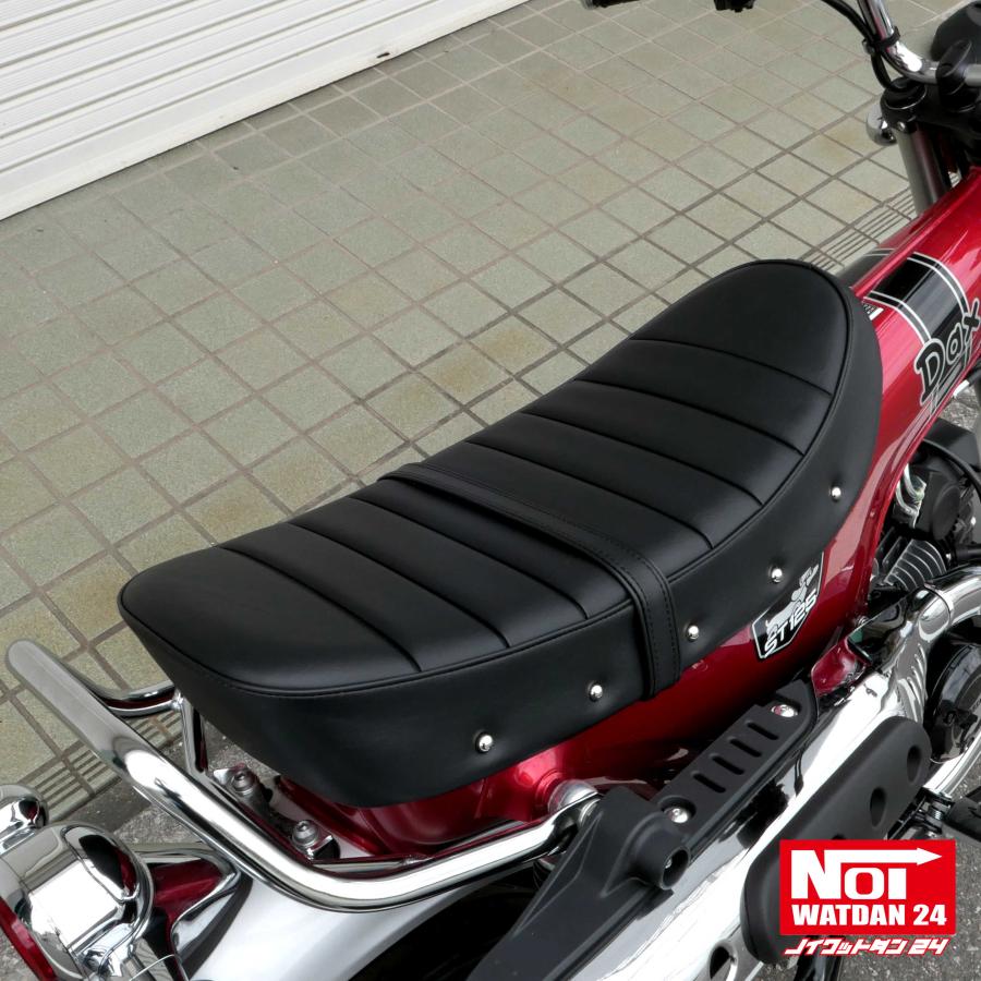 【限定特価】ダックス125　ローダウン 段付きタックロールシート　グロスブラウン 楽天市場】ダックス125 DAX125 ローダウンシート 段付きタック