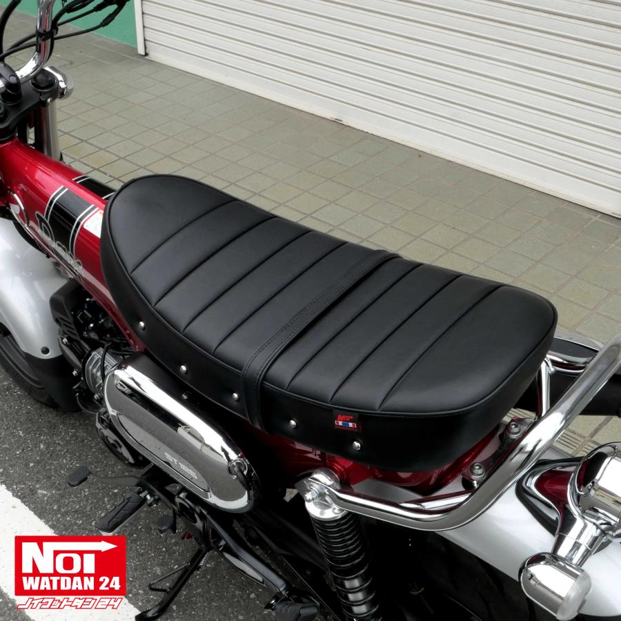 ホンダ ダックス125 ローダウン シート DAX125 JB04 JB06 NOI