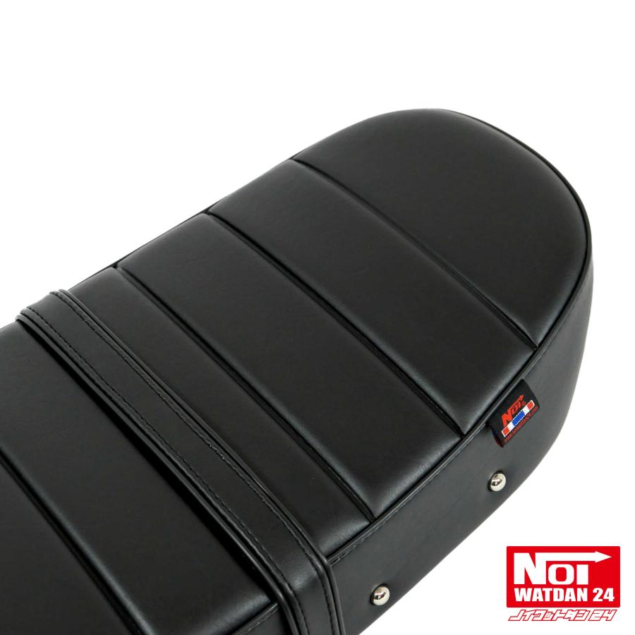 ホンダ（HONDA） ダックス125 ローダウン シート DAX125 JB04 JB06 NOI