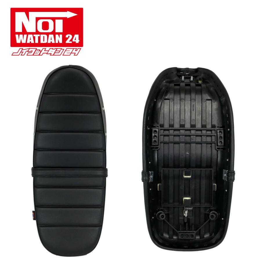 ホンダ ダックス125 ローダウン シート DAX125 JB04 JB06 NOI WATDAN24