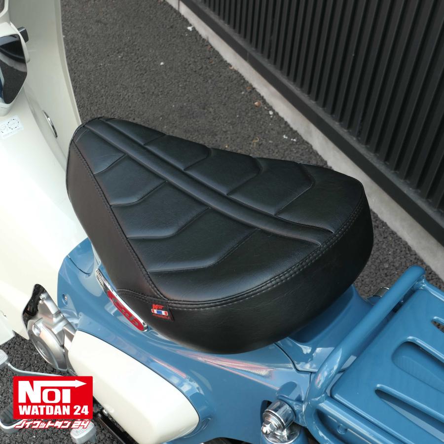 ホンダ（HONDA） スーパーカブ C125 ローダウン シート JA48 JA58 JA71