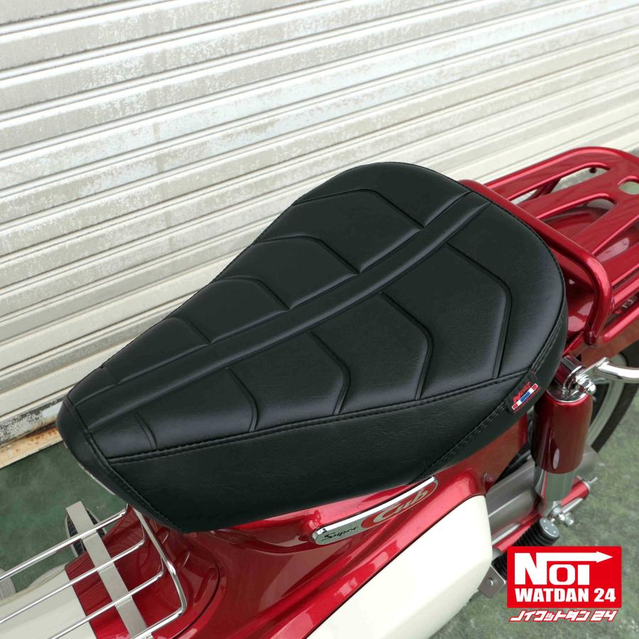 ホンダ スーパーカブ C125 ローダウン シート JA48 JA58 JA71