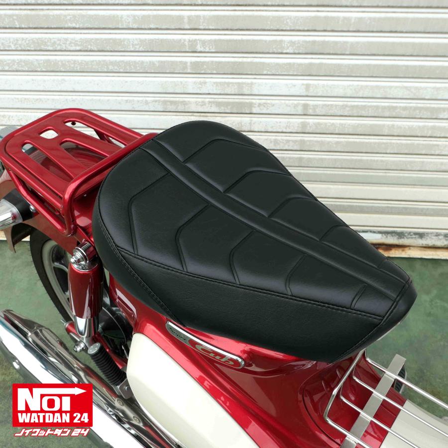 ホンダ スーパーカブ C125 ローダウン シート JA48 JA58 JA71