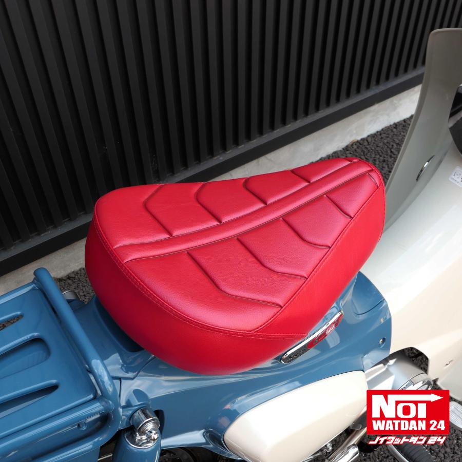 ホンダ（HONDA） スーパーカブ C125 ローダウン シート JA48 JA58 JA71