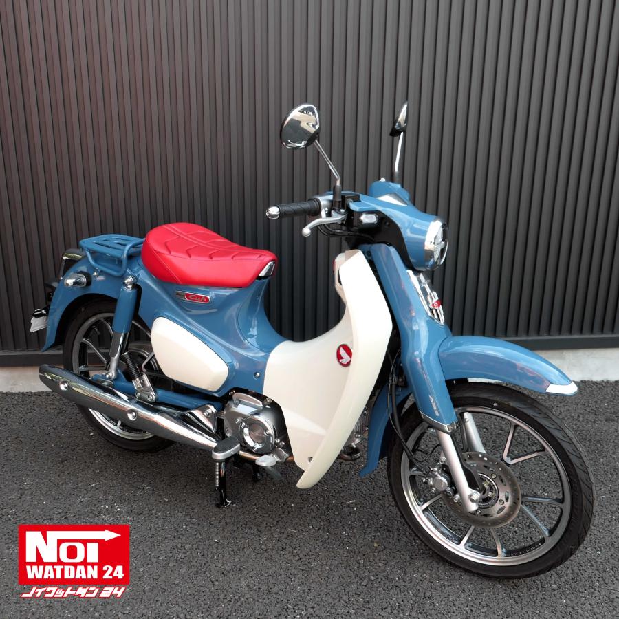 ホンダ（HONDA） スーパーカブ C125 ローダウン シート JA48 JA58 JA71