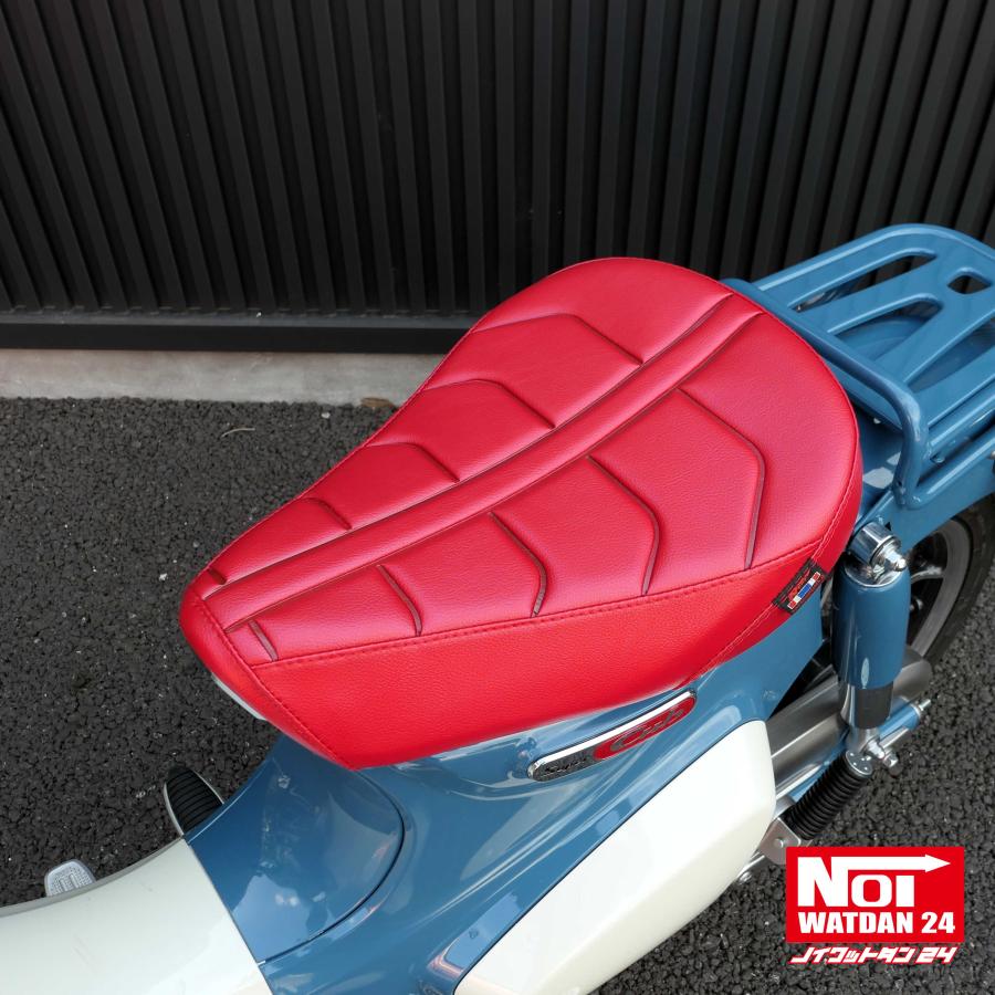 ホンダ（HONDA） スーパーカブ C125 ローダウン シート JA48 JA58 JA71