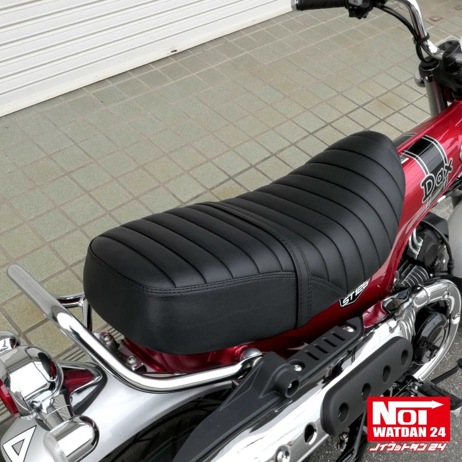 ダックス125　ローダウン シート　DAX125 JB04 JB06　NOI WATDAN24　段付きタックロール　ブラック/ブラックステッチ　高反発ウレタン内蔵