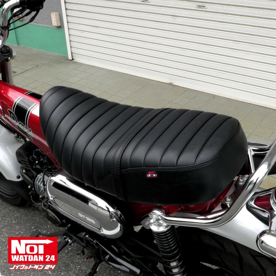 ダックス125　ローダウン シート　DAX125 JB04 JB06　NOI WATDAN24　段付きタックロール　ブラック/ブラックステッチ　高反発ウレタン内蔵