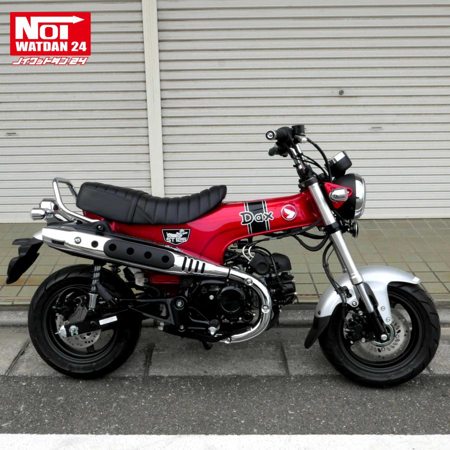 ダックス125　ローダウン シート　DAX125 JB04 JB06　NOI WATDAN24　段付きタックロール　ブラック/ブラックステッチ　高反発ウレタン内蔵