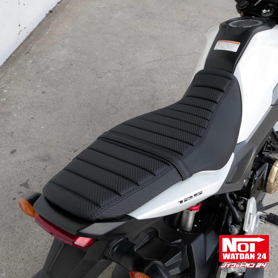グロム（ホンダ） GROM グロム ローダウン シート JC75 JC61後期 NOI