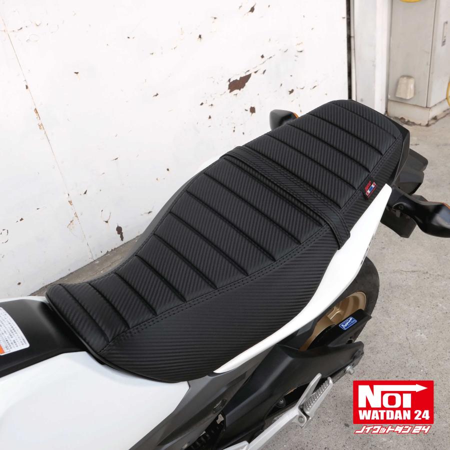 グロム（ホンダ） GROM グロム ローダウン シート JC75 JC61後期 NOI