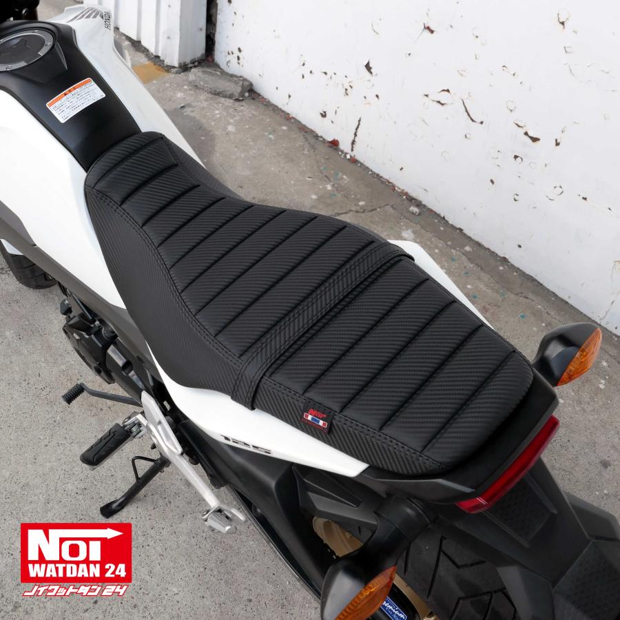 グロム（ホンダ） GROM グロム ローダウン シート JC75 JC61後期 NOI