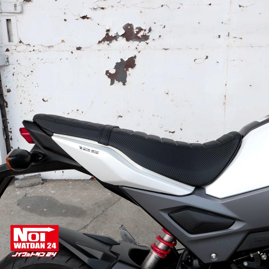 グロム（ホンダ） GROM グロム ローダウン シート JC75 JC61後期 NOI