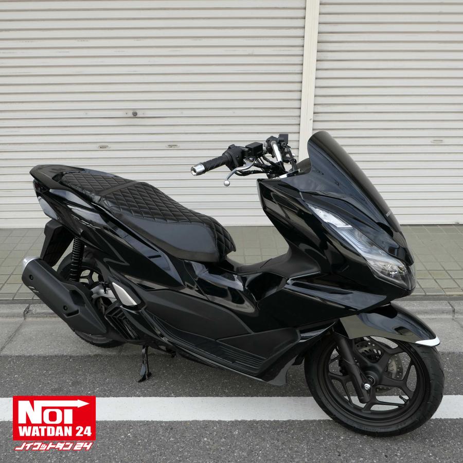 【美品】PCX ローダウンシート　3センチローダウン　美品 ホンダ（HONDA） PCX ローダウン シート PCX160 PCX150 PCX125 NOI