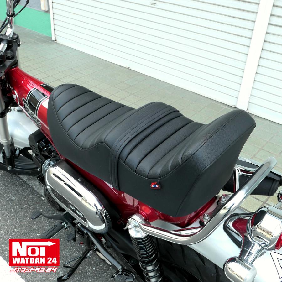 ダックス125　ローダウン 段付きシート　高反発ウレタン内蔵　グロスブラウン ダックス125 ローダウン 段付きシート 高反発ウレタン内蔵