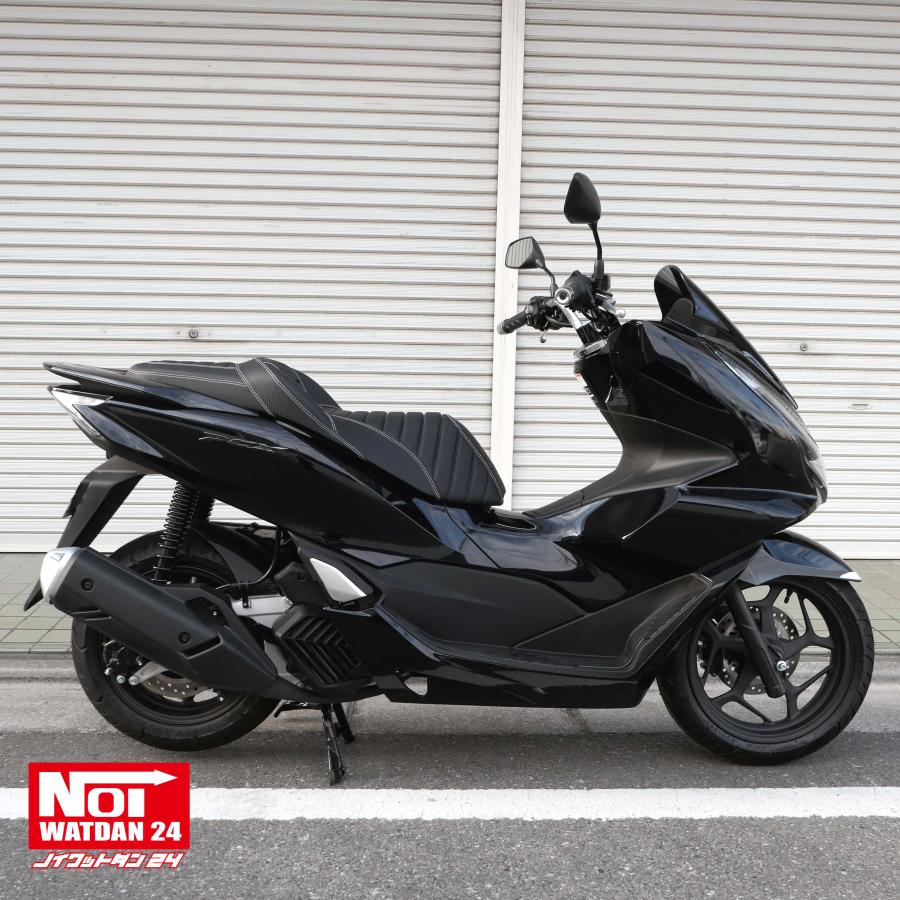 PCX　ローダウンシート　PCX160 PCX150 PCX125　NOI WATDAN24　段付きタックロール　約2cmローダウン　カーボンブラック/ホワイトステッチ　高反発ウレタン内蔵 | ホンダ | 07