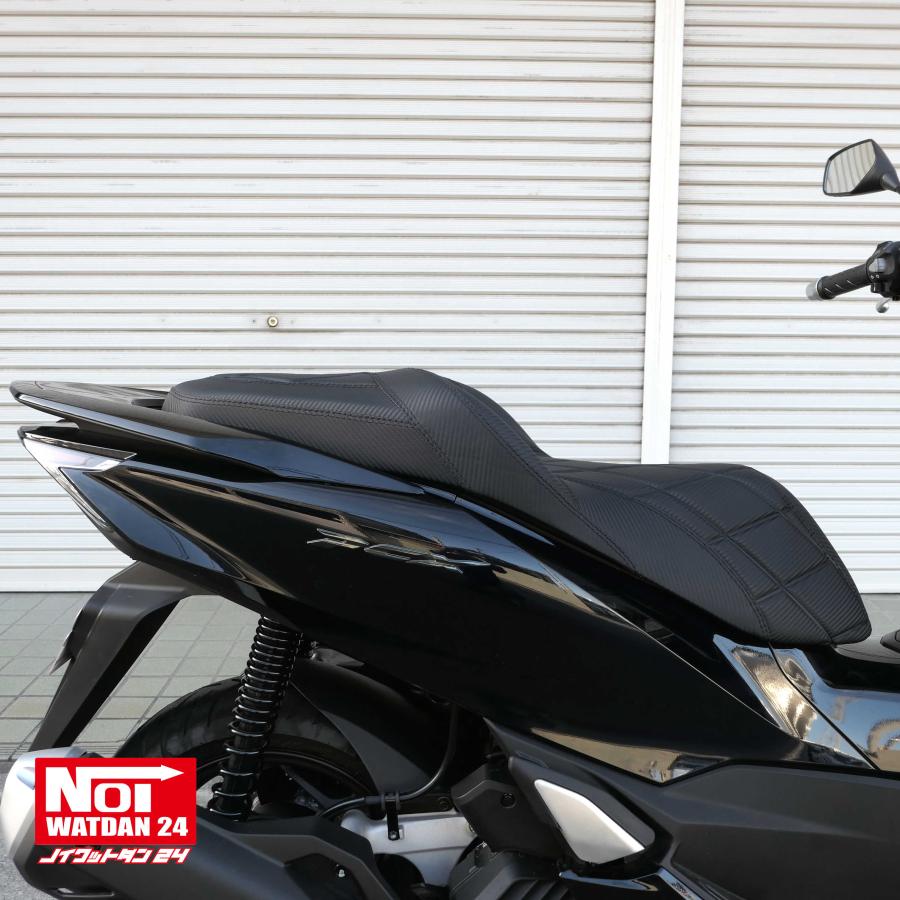 PCX　ローダウンシート　PCX160 PCX150 PCX125　NOI WATDAN24　段付きダイヤプレス　約2cmローダウン　カーボンブラック/ブラックステッチ　 高反発ウレタン内蔵 | ホンダ | 12
