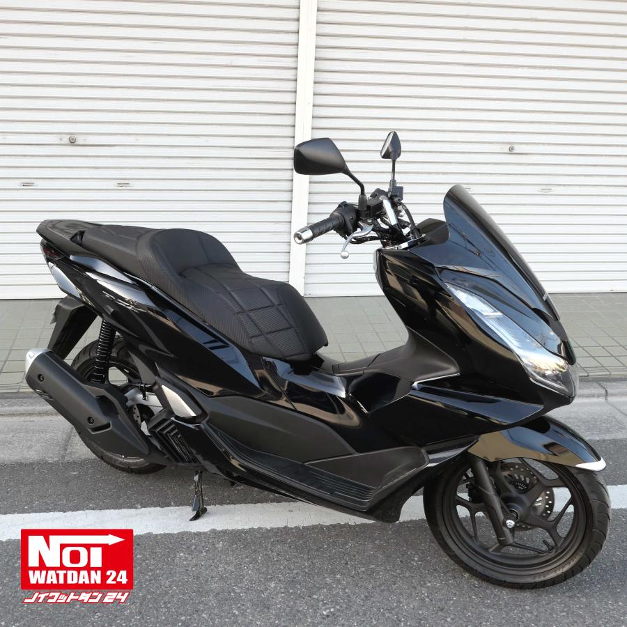 PCX　ローダウンシート　PCX160 PCX150 PCX125　NOI WATDAN24　段付きダイヤプレス　約2cmローダウン　カーボンブラック/ブラックステッチ　 高反発ウレタン内蔵 | ホンダ | 06