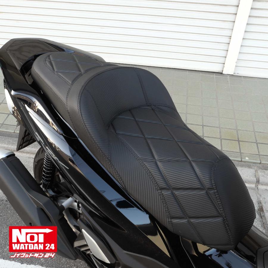 PCX　ローダウンシート　PCX160 PCX150 PCX125　NOI WATDAN24　段付きダイヤプレス　約2cmローダウン　カーボンブラック/ブラックステッチ　 高反発ウレタン内蔵 | ホンダ | 09