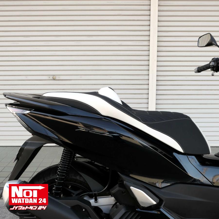 ホンダ（HONDA） PCX ローダウンシート PCX160 PCX150 PCX125 NOI