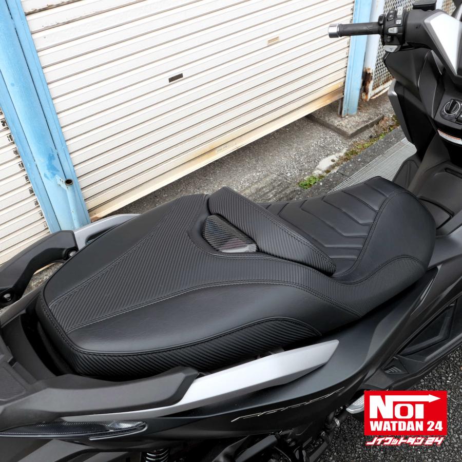 フォルツァ 【受注生産品】 FORZA ローダウン シート MF17 MF15 NOI