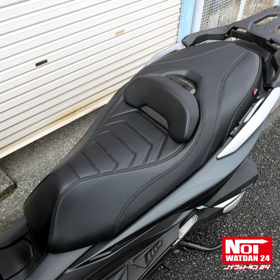 フォルツァ 【受注生産品】 FORZA ローダウン シート MF17 MF15 NOI