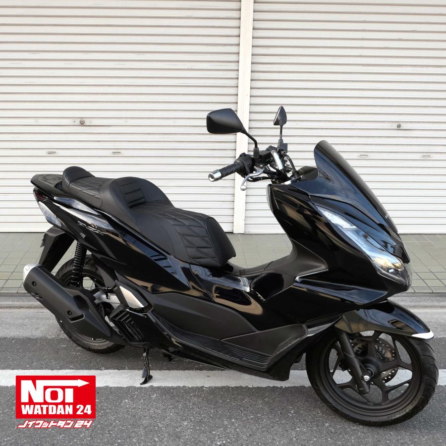ホンダ（HONDA） PCX カスタムシート PCX160 PCX150 PCX125 NOI